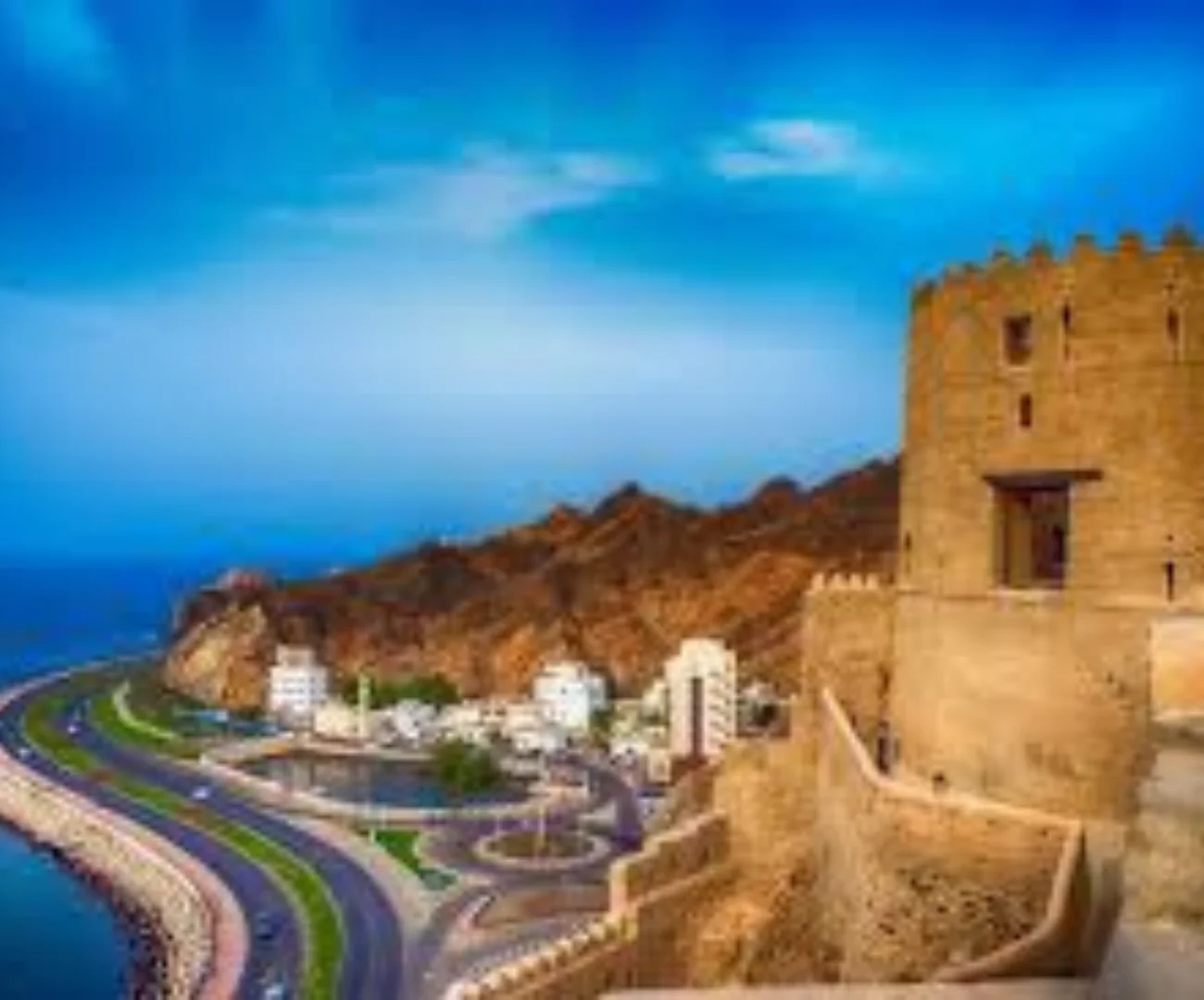 Muscat City Tour