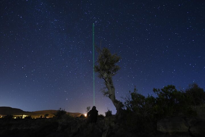 Stargazing Experience